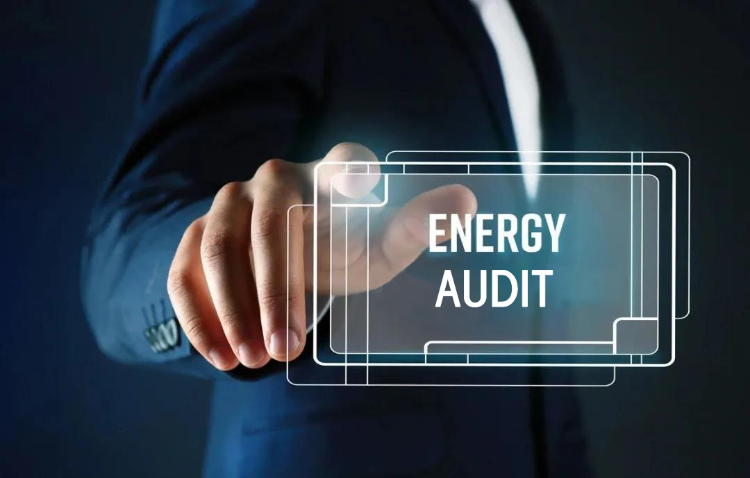 能源審計(jì)