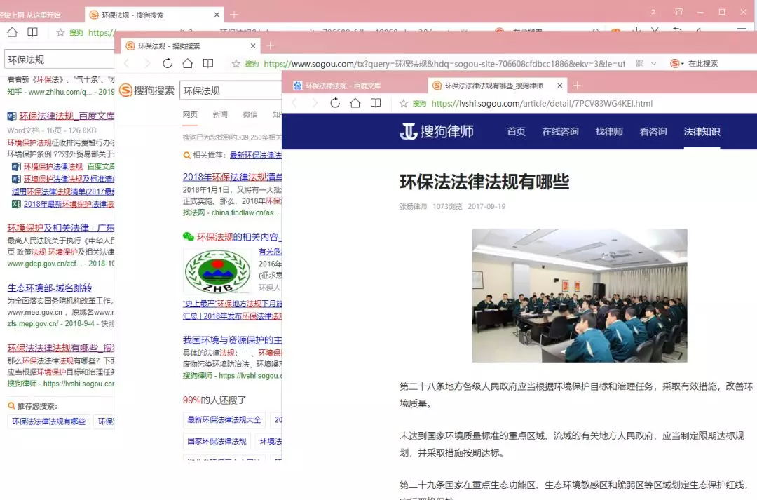 1_看圖王.jpg 1_看圖王.jpg